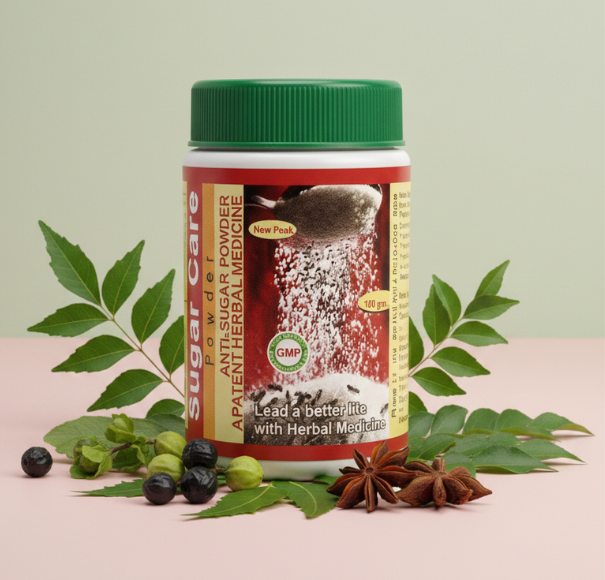 Sugar Care Powder - Image 4