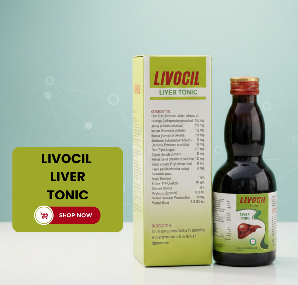 LIVOCIL SYRUP - Image 2