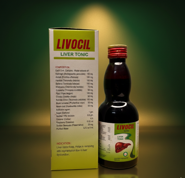 LIVOCIL SYRUP - Image 3
