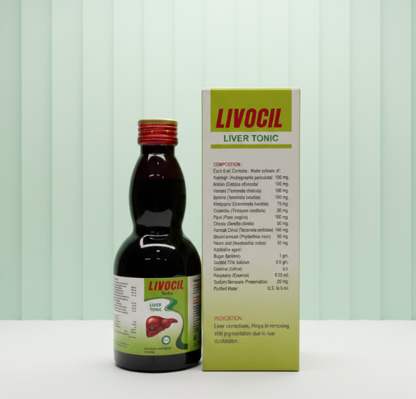 LIVOCIL SYRUP - Image 4