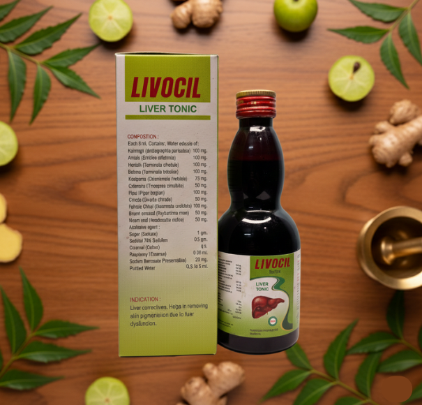 LIVOCIL SYRUP - Image 8