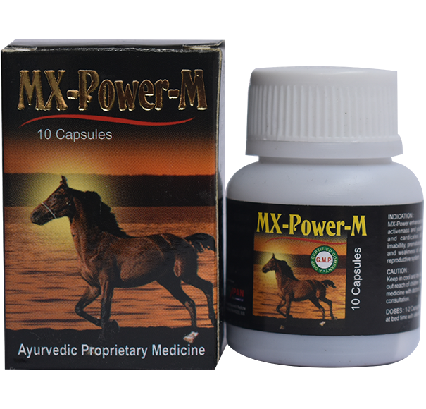 MX-Power-M-Capsule