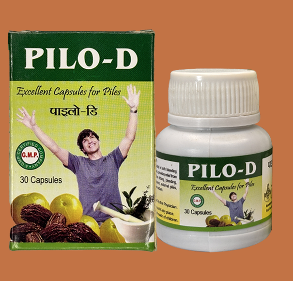 PILO-D CAPSULES - Image 2