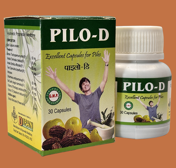 PILO-D CAPSULES - Image 4