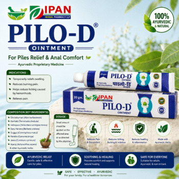 PILO-D Ointment