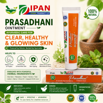 Prasadhani Ointment